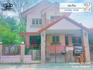 For sale 3 bed house in Mueang Sing Buri, Sing Buri