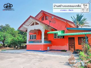 For sale 3 bed house in Sapphaya, Chainat