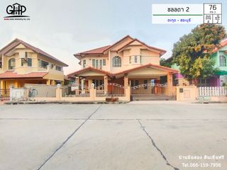 For sale 4 Beds house in Mueang Saraburi, Saraburi
