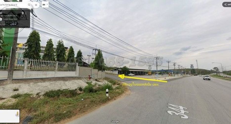 For sale land in Nong Yai, Chonburi