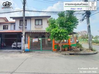 For sale 2 bed townhouse in Chaloem Phra Kiat, Saraburi