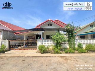 For sale 3 bed house in Mueang Kanchanaburi, Kanchanaburi