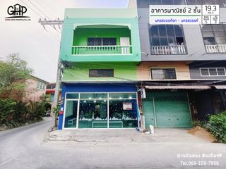 For sale 5 Beds retail Space in Mueang Nakhon Sawan, Nakhon Sawan