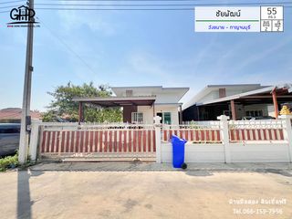 For sale 2 bed townhouse in Tha Muang, Kanchanaburi