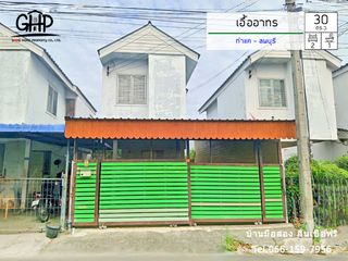 For sale 2 Beds townhouse in Mueang Lop Buri, Lopburi