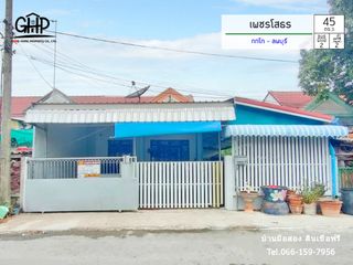 For sale 2 bed house in Mueang Lop Buri, Lopburi
