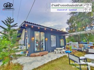 For sale 3 bed house in Song Phi Nong, Suphan Buri