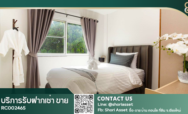 For rent 3 bedrooms townhouse in Mueang Chiang Mai, Chiang Mai