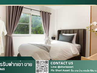 For rent 3 bedrooms townhouse in Mueang Chiang Mai, Chiang Mai