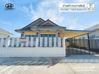 For sale 3 bed house in Mueang Kalasin, Kalasin