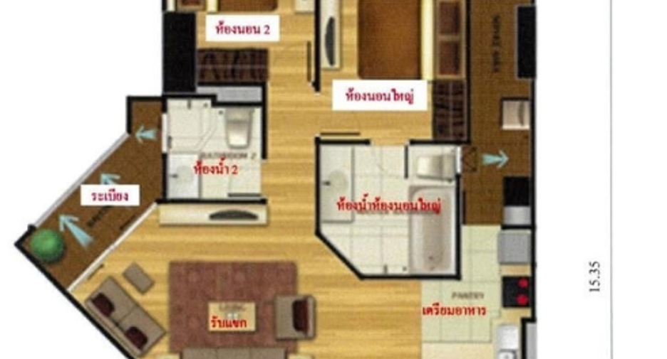 Wohnung zum Kauf mit 2 Zimmer in Huai Khwang, Bangkok