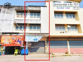 For sale 1 bed retail Space in Mueang Kalasin, Kalasin