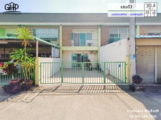 For sale 2 Beds townhouse in Mueang Nakhon Sawan, Nakhon Sawan