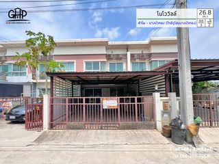 For sale 3 Beds townhouse in Bang Bua Thong, Nonthaburi