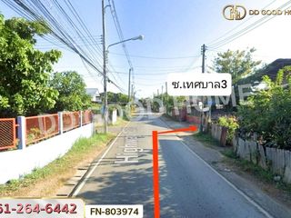 For sale land in Si Satchanalai, Sukhothai