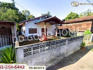 For sale land in Si Satchanalai, Sukhothai