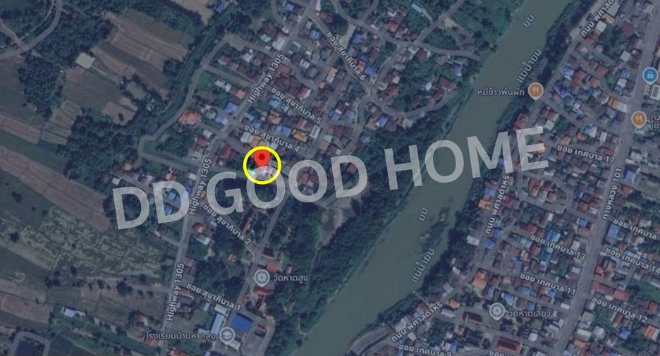 For sale land in Si Satchanalai, Sukhothai