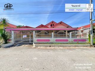 For sale 3 bed house in Mueang Kanchanaburi, Kanchanaburi