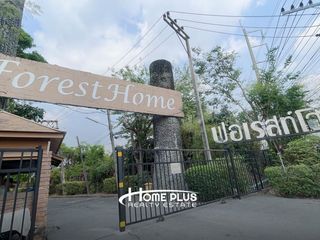 For sale 3 ベッドルーム house in Thanyaburi, Pathum Thani
