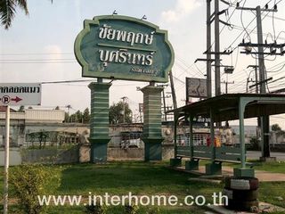 For sale 3 bed townhouse in Lam Luk Ka, Pathum Thani
