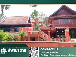 For rent 2 bedrooms house in Mae Rim, Chiang Mai