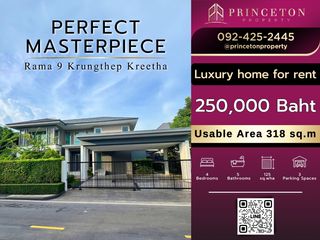 For rent そして for sale 4 Beds house in Lat Krabang, Bangkok