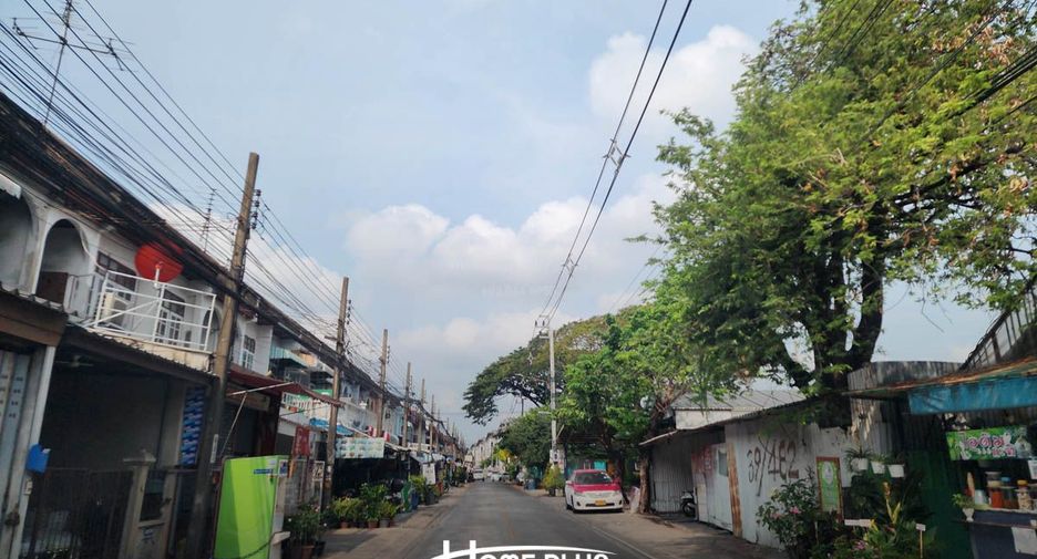 À vendre terrain à Bueng Kum, Bangkok