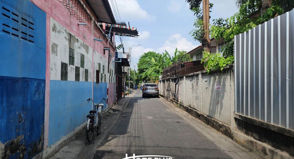 À vendre terrain à Bueng Kum, Bangkok
