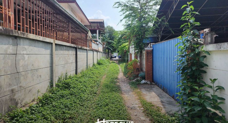 À vendre terrain à Bueng Kum, Bangkok