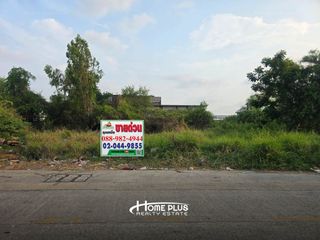 For sale land in Bang Phli, Samut Prakan