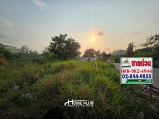For sale land in Bang Phli, Samut Prakan