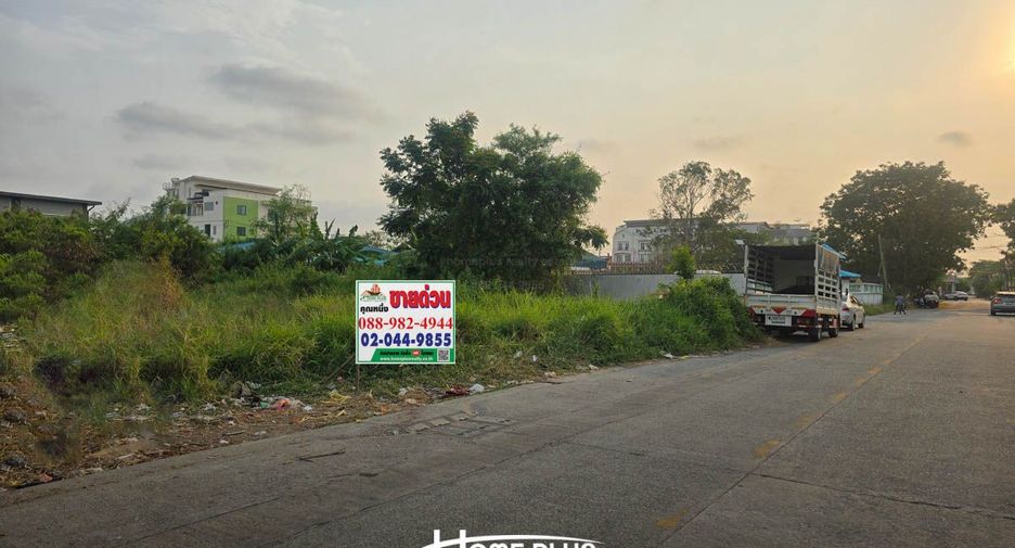 出售 土地 在 Bang Phli, Samut Prakan