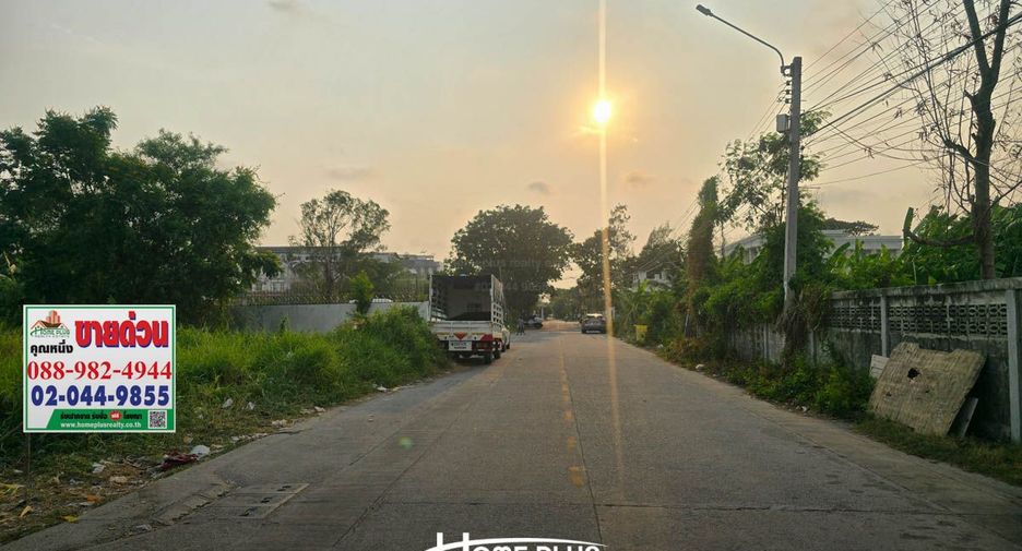 出售 土地 在 Bang Phli, Samut Prakan
