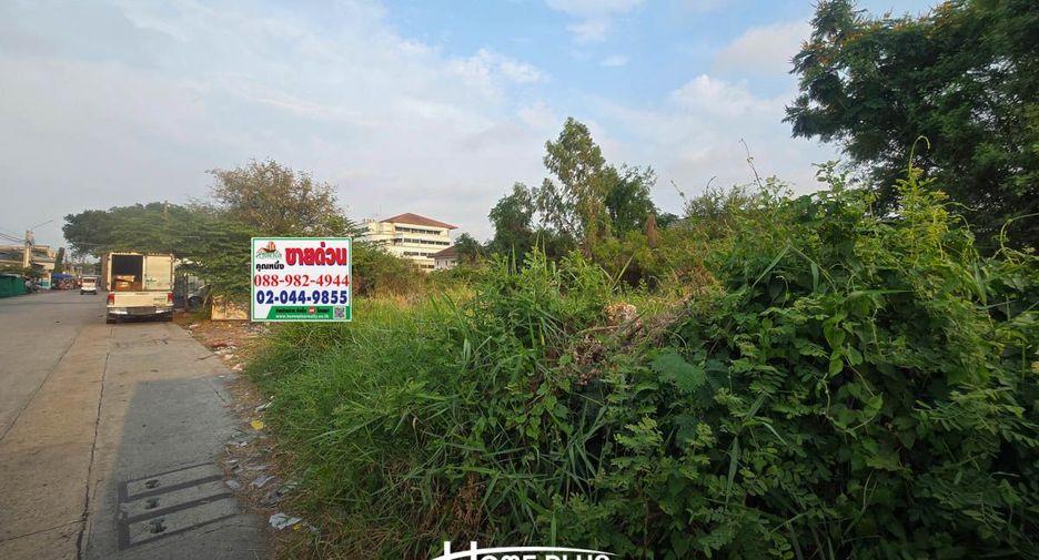 出售 土地 在 Bang Phli, Samut Prakan