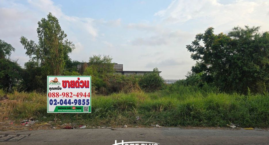 出售 土地 在 Bang Phli, Samut Prakan