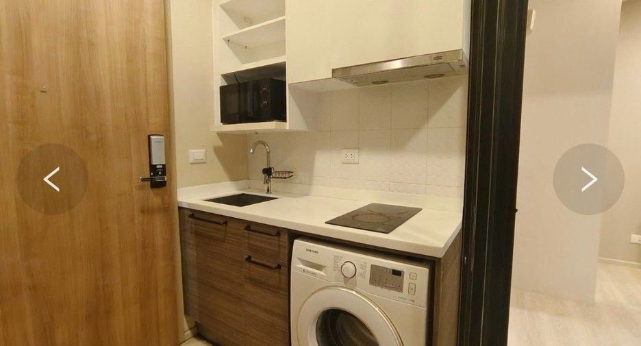 Wohnung zum Kauf mit 1 Zimmer in Huai Khwang, Bangkok