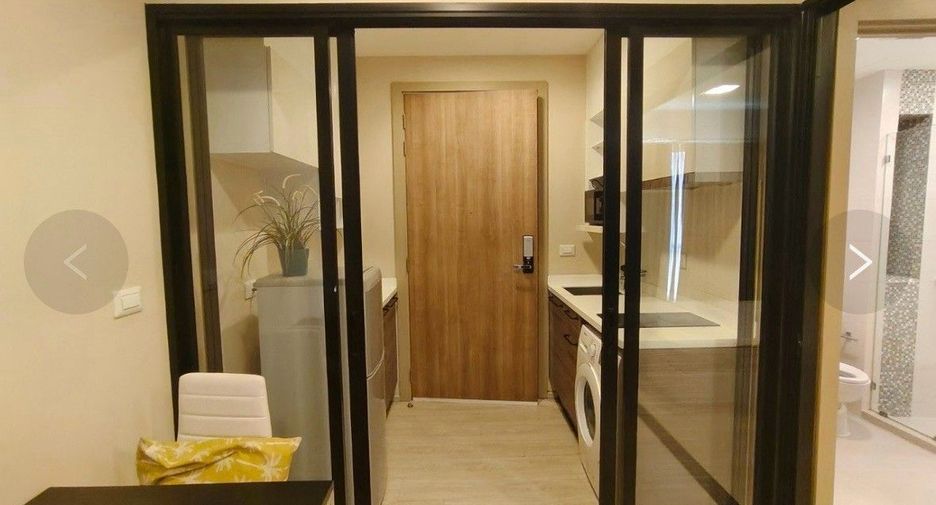 Wohnung zum Kauf mit 1 Zimmer in Huai Khwang, Bangkok