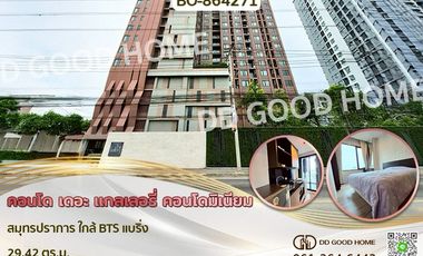 For sale 1 bed condo in Mueang Samut Prakan, Samut Prakan