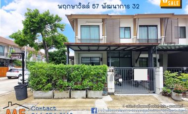 For sale 3 bedrooms townhouse in Suan Luang, Bangkok