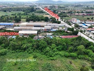For sale land in Ban Chang, Rayong
