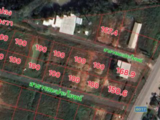 For sale land in Mueang Krabi, Krabi