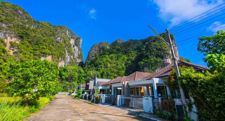 ขาย ที่ดิน ใน เมืองกระบี่, กระบี่