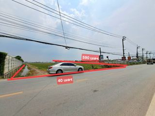 For sale land in Bang Bua Thong, Nonthaburi