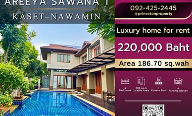 For rent 4 bedrooms house in Lat Phrao, Bangkok