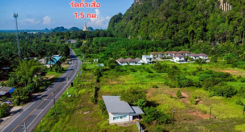 À vendre terrain à Mueang Krabi, Krabi
