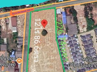 For sale land in Mueang Rayong, Rayong