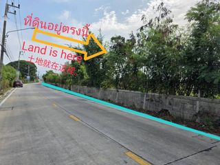 For sale land in Mueang Rayong, Rayong