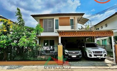 For sale 3 bedrooms house in Bang Kruai, Nonthaburi