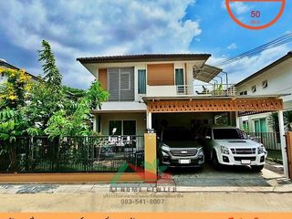 For sale 3 Beds house in Bang Kruai, Nonthaburi