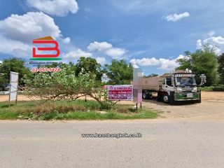 For sale land in Phanom Sarakham, Chachoengsao